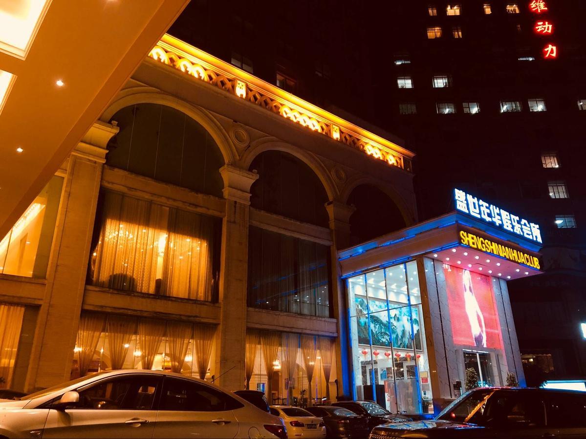 Royal Century Hotel Shenzhen Esterno foto